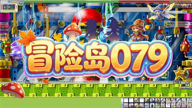 冒险岛日常向职业选择指南:从百级开荒到长期养成