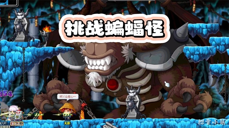 黑魔法师的诅咒：金银岛的最后防线