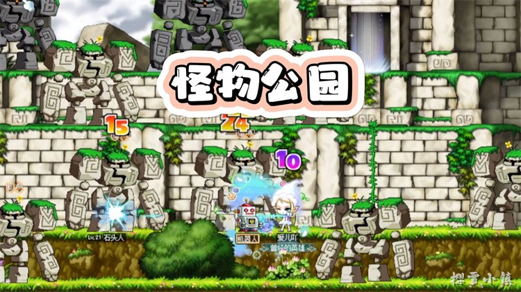 私服职业选择全解析:基于实战的成长路线与转职要点